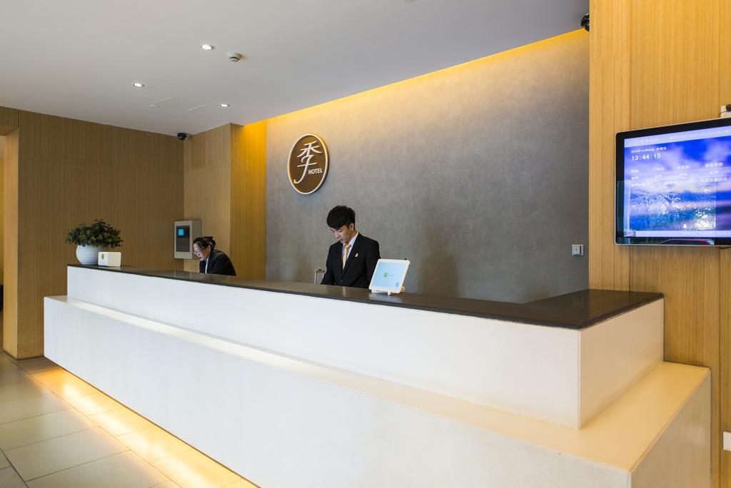 Ji Hotel Shanghai Stadium Xangai Exterior foto