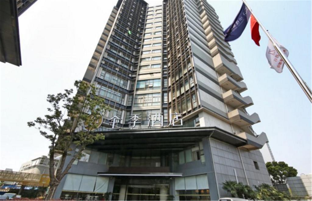 Ji Hotel Shanghai Stadium Xangai Exterior foto