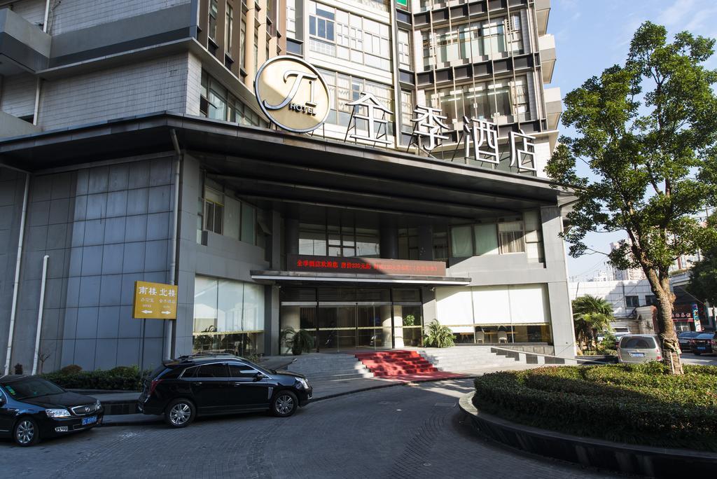 Ji Hotel Shanghai Stadium Xangai Exterior foto
